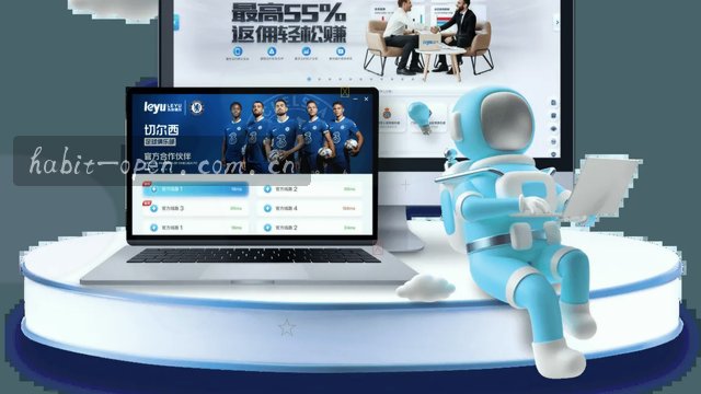 实时比分 一网打尽